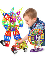磁力片积木儿童磁性磁铁玩具 122件