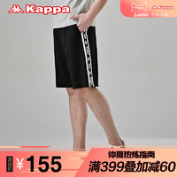 Kappa 卡帕 |K0912DY18D 男款短裤