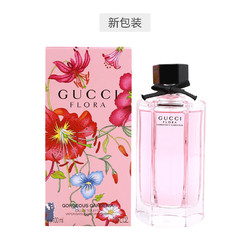 GUCCI 古驰 Flora by Gucci Gorgeous Gardenia 花之舞 栀子花 淡香水 100ml