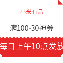 抛开遥控器的空调智能调温解决方案