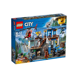 LEGO 乐高 CITY 城市系列 60174 山地特警总部