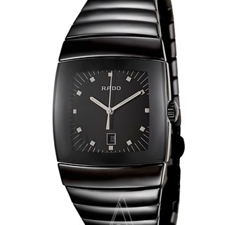 RADO 雷达 SINTRA 银钻系列 R13724162 男士陶瓷腕表