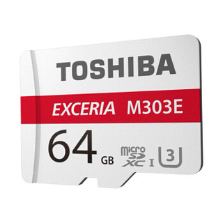 TOSHIBA 东芝 M303E 存储卡 (64GB、65MB/秒)