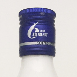 会稽山 绍兴黄酒 东风精雕六年陈 瓶装 500ml