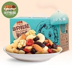 Three Squirrels 三只松鼠 每日坚果 30天装/750g