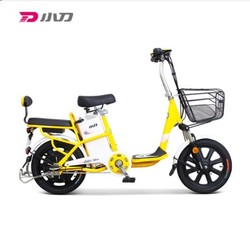XDAO 小刀电动车 TDR-1602Z 电动自行车