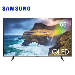 三星（SAMSUNG）Q70 65英寸 QLED量子点 4K超高清液晶电视