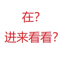 点击即可免费得,iOS精选限免/优惠App合集日常更新~