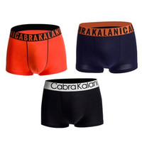 CabraKalani 男士内裤3条装莫代尔平角裤透气运动休闲四角裤 8006/8003/8001 1008混色L (黑色、L、平角裤、再生纤维)