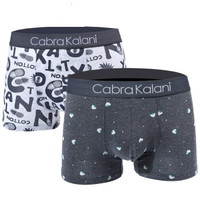 CabraKalani 男士内裤男短裤头棉质中腰印潮男士平角裤2条装 8062/8061 1011混色A组合XXL (黑色、XXL、平角裤、棉质)