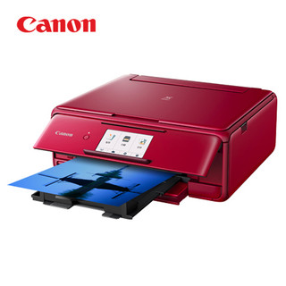 Canon 佳能 TS8180 高品质照片打印一体机 