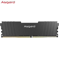 Asgard 阿斯加特 洛极51℃灰 3000频率 DDR4 台式机内存条 16GB