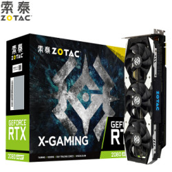 ZOTAC 索泰 RTX2080 Super X-GAMING OC 显卡