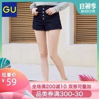 GU极优女装2019春季新品前排扣高腰显瘦牛仔短裤(水洗产品)315737