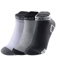 Kailas 凯乐石 KH210053 运动袜 三双装