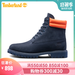 Timberland添柏岚马丁靴新款男鞋防水经典6寸靴|A1QH3