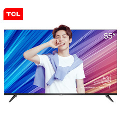 TCL D55A730U 55英寸 4K 液晶电视