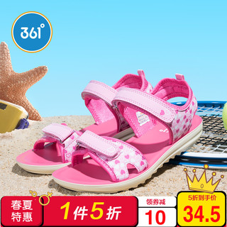 361度 女童中大童沙滩鞋运动透气凉鞋 3色