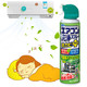 ARS安速 日本进口空调清洗剂清洁剂 森林香型420ML *3件+凑单品