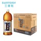 SUNTORY/三得利 无糖乌龙茶 饮料 1.25Lx6瓶