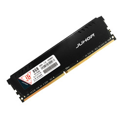 JUHOR玖合精工DDR4 2133 2400 2666 3000 8G 16G台式机马甲内存条