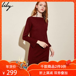 预售Lily2018冬新款女装优雅通勤拼接蕾丝花边酒红针织连衣裙7937
