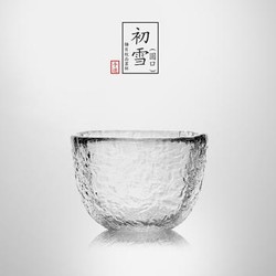 当当优品 锤目纹 品茗杯 50ml 初雪（圆口） 