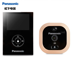 松下（Panasonic） 联网电子猫眼 移动侦测 远程可视 APP联网控制NMY102W
