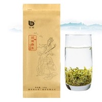 碧螺牌 碧螺春 明前三级 100g *2件