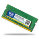 协德 海力士芯片 笔记本DDR4 2400 8G电脑内存条 四代PC4-19200内存
