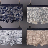 COSMOESQUIRE 都市锋尚 男士组合内裤舒适透气运动平角裤4条装 ZK8A29 混色 L (蓝色、L、平角裤、再生纤维)