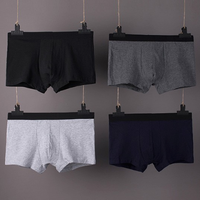 COSMOESQUIRE 都市锋尚 男士组合内裤简约舒适亲肤透气运动平角裤4条装 ZK8A30 混色 XL (黑色、XL、平角裤、棉)