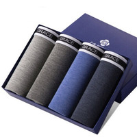 grace 洁丽雅 男士内裤 抗菌透气四条装平角裤男 中腰小橡筋纯色礼盒装 J1058XXXL (浅灰色、XXL、平角裤、再生纤维)