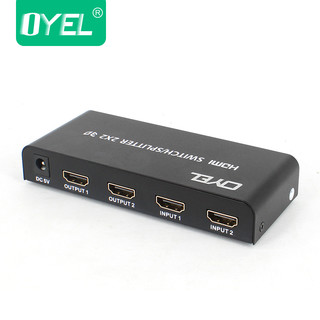 OYEL 高清HDMI切换器二进二出  多功能配遥控切换