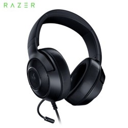 RAZER 雷蛇 北海巨妖 标准版升级新款X 头戴式有线耳机