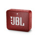 18日10点：JBL GO2 音乐金砖二代 蓝牙音箱