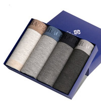 grace 洁丽雅 男士内裤 灰调四条装宽边明筋平角裤男 透气柔软舒适四角裤 J1010 混色 XXL (灰色、XXL、平角裤、再生纤维)