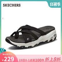 Skechers斯凯奇2019夏新品拖鞋女外穿厚底增高夹趾凉拖鞋 31521