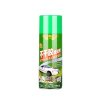 果奇 除胶剂去胶清洁剂 480ML 小瓶装