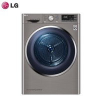 产地韩国 进口LG 9公斤 双变频热泵干衣机 RC90U2EV2W（碳晶银）