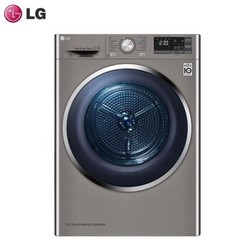 LG RC90U2EV2W 滚筒式干衣机 9KG