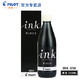 京东PLUS会员：PILOT 百乐 INK-350 非碳素墨水 350ml 瓶装 黑色