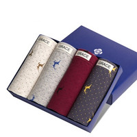 grace 洁丽雅 男平角裤中腰男士四角裤 弹力棉透气舒适时尚印花内裤男 4条礼盒装 J1007 混色 XXL (浅灰色、XXL、棉质、棉质)