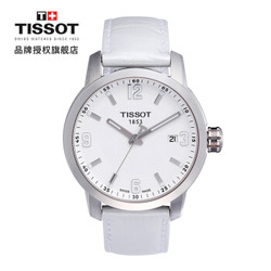 天梭(TISSOT)瑞士手表 骏驰200系列石英男士手表T055.410.16.017.00