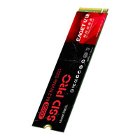 EAGET 忆捷 S900L系列 M.2 NVMe 固态硬盘 128GB 