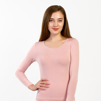 京东京造 女士圆领轻薄内衣 亲肤保湿贴身打底套装 柔粉色 M码