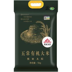 柴火大院 五常有机大米(稻花香米)5Kg *2件