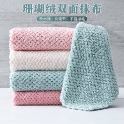 家用洗碗布 5条混装