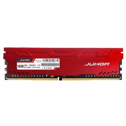 JUHOR 玖合 星辰 16GB DDR4 2666 台式机内存条16g *3件
