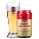 曼德堡啤酒 小红罐 320ml*24听